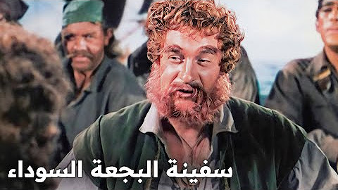 Finding U21s Team Attitude Insights: The Challenge of Unrelated Sources